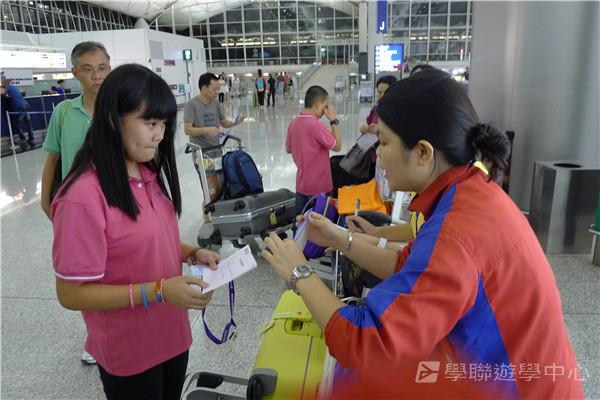 倫敦殿堂學府體驗之旅,學聯遊學團