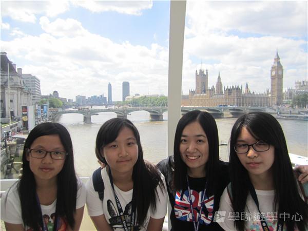 倫敦殿堂學府體驗之旅,學聯遊學團