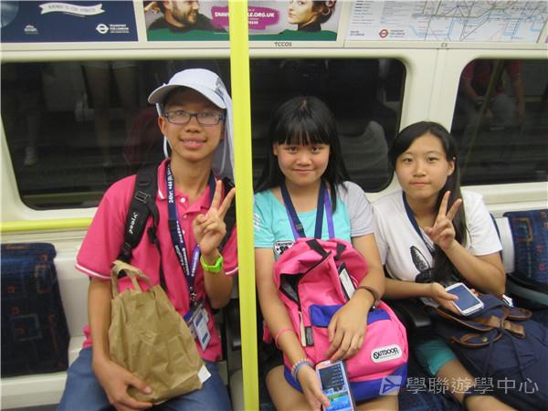 倫敦殿堂學府體驗之旅,學聯遊學團
