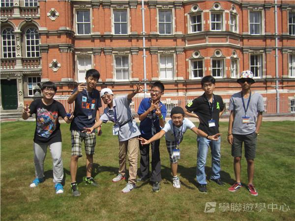 倫敦殿堂學府體驗之旅,學聯遊學團
