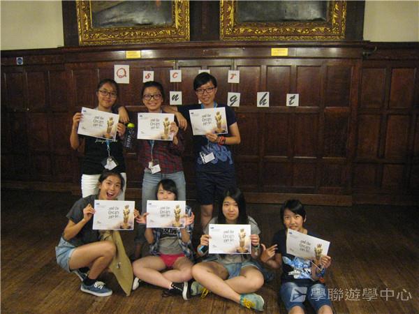 英、法自主學習見聞營 ,學聯遊學團