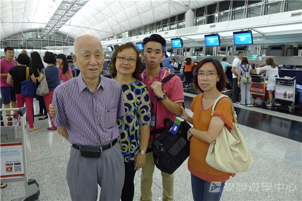 英式生活體驗營,學聯遊學團