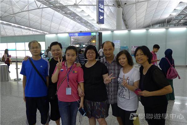 英式生活體驗營,學聯遊學團