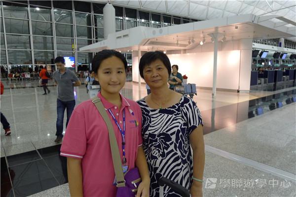 英式生活體驗營,學聯遊學團