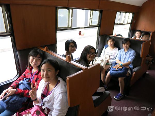 英式生活體驗營,學聯遊學團