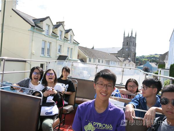 英式生活體驗營,學聯遊學團