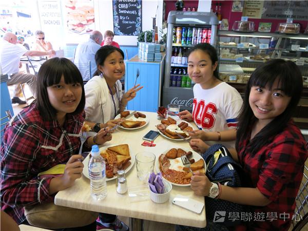 英式生活體驗營,學聯遊學團