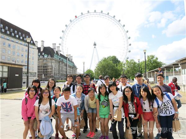 英式生活體驗營,學聯遊學團