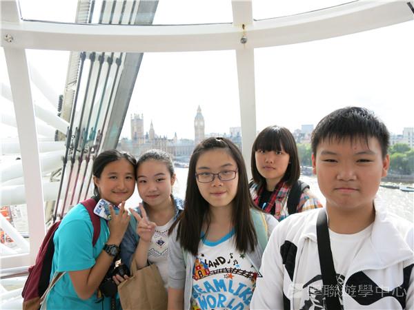 英式生活體驗營,學聯遊學團