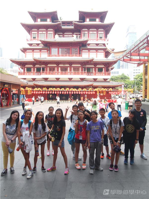 新加坡通識訓練學習之旅,學聯遊學團