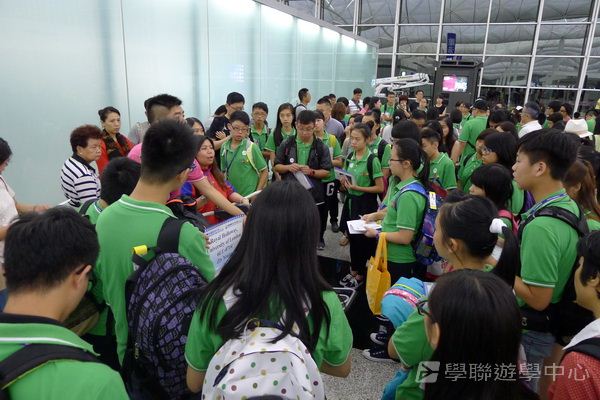 倫敦殿堂學府體驗之旅,學聯遊學團
