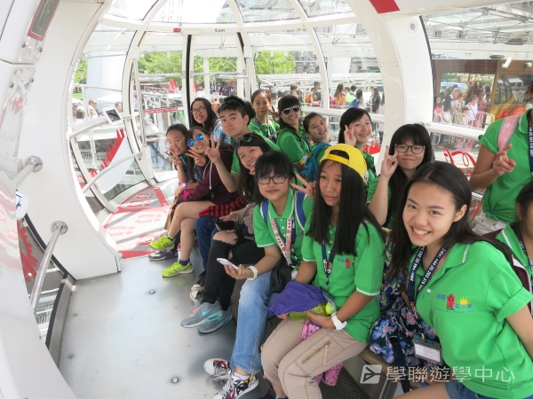 倫敦殿堂學府體驗之旅,學聯遊學團