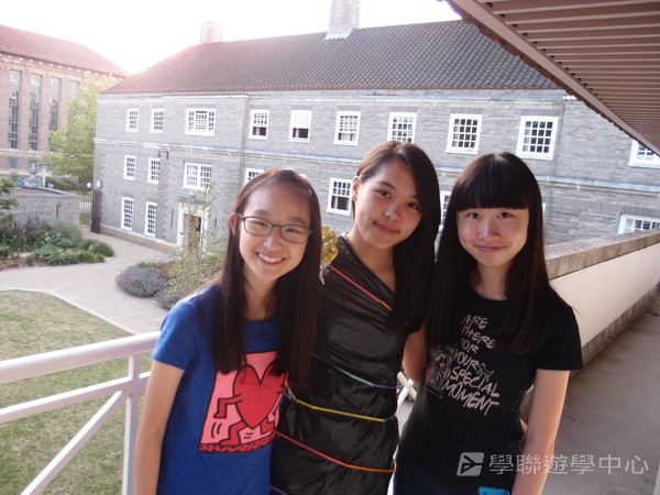 劍橋大學英語研習營 ,學聯遊學團