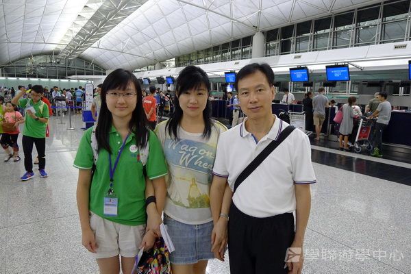 倫敦殿堂學府體驗之旅,學聯遊學團