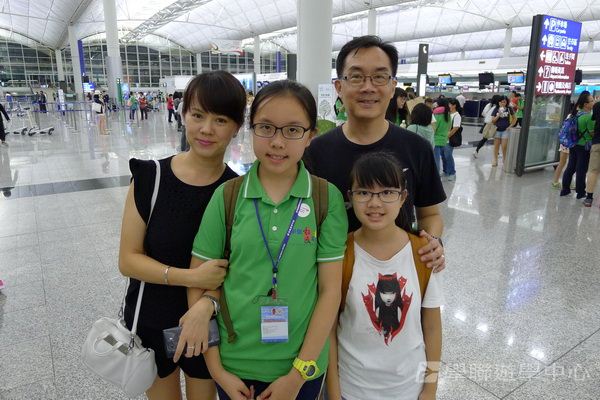 倫敦殿堂學府體驗之旅,學聯遊學團
