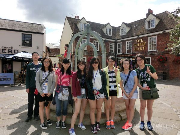 多元趣味英語體驗營,學聯遊學團