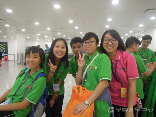 多元趣味英語體驗營,學聯遊學團