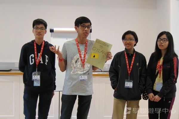 牛津、劍橋學術文化體驗營,學聯遊學團