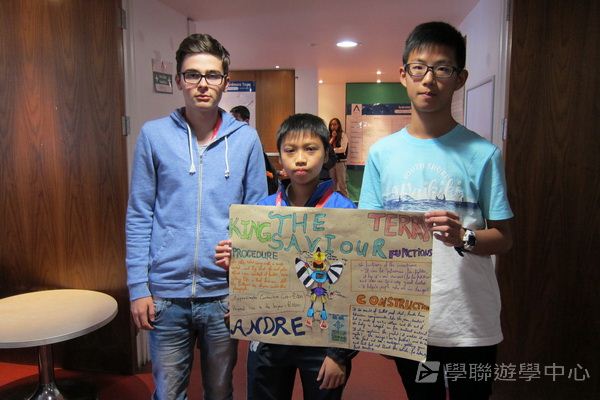 牛津、劍橋學術文化體驗營,學聯遊學團