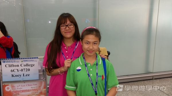繽FUN遊學生活體驗之旅,學聯遊學團