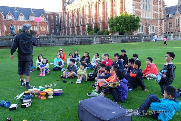 繽FUN遊學生活體驗之旅,學聯遊學團