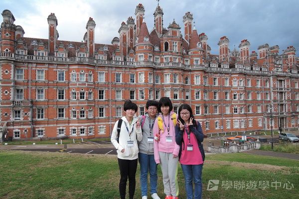 倫敦殿堂學府體驗之旅,學聯遊學團