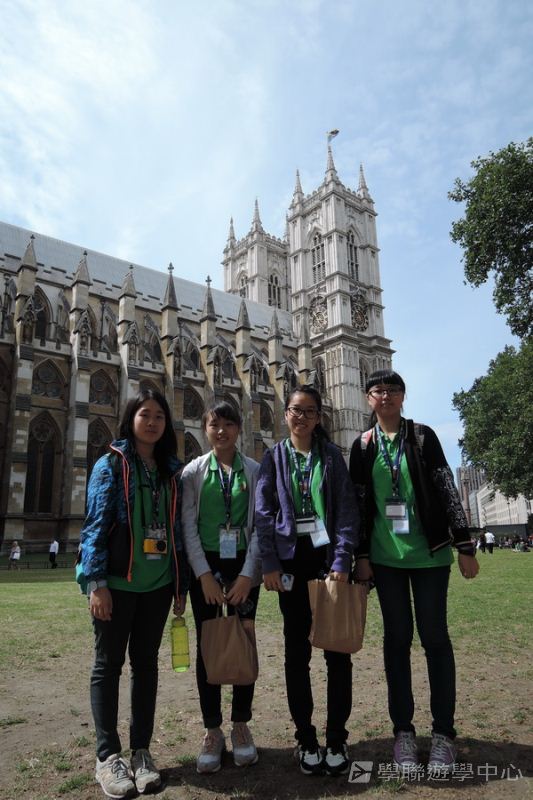 倫敦殿堂學府體驗之旅,學聯遊學團