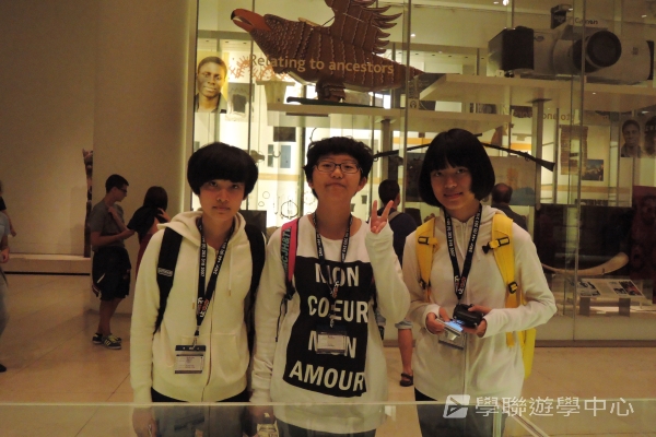 倫敦殿堂學府體驗之旅,學聯遊學團