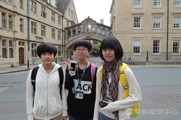 倫敦殿堂學府體驗之旅,學聯遊學團
