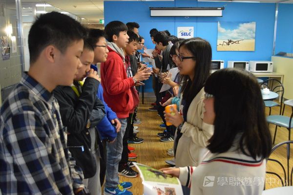 悉尼都會文化體驗遊學假期,學聯遊學團