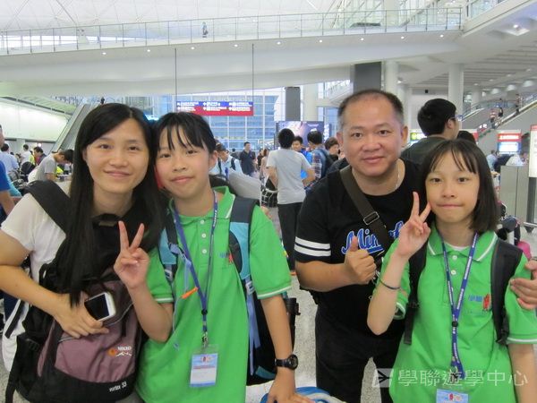 黃金海岸金色遊學假期,學聯遊學團