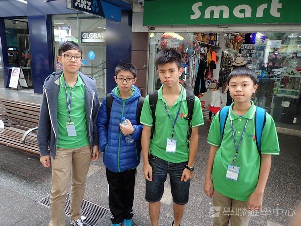 悉尼都會文化體驗遊學假期,學聯遊學團