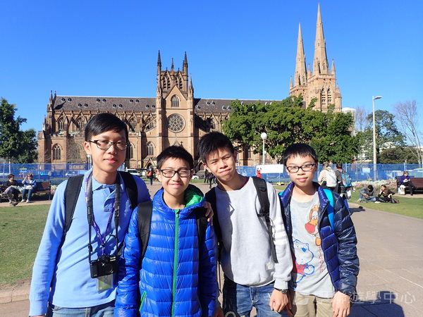 悉尼都會文化體驗遊學假期,學聯遊學團