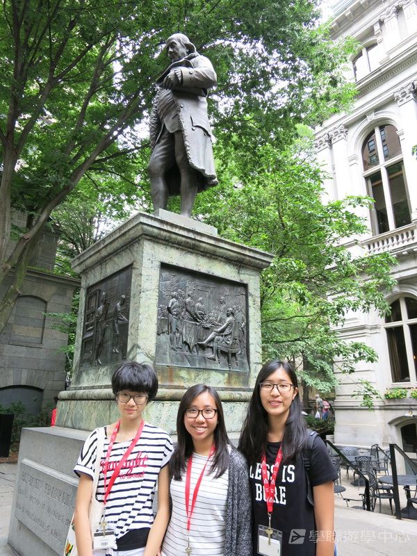 耶魯大學名校文化探索營,學聯遊學團