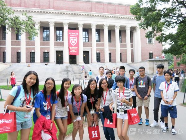 耶魯大學名校文化探索營,學聯遊學團