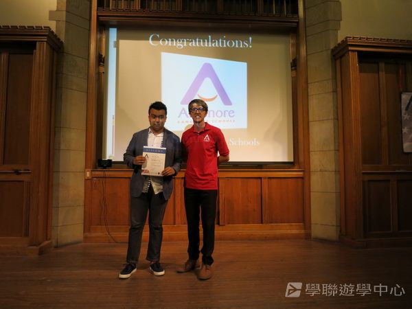 耶魯大學名校文化探索營,學聯遊學團