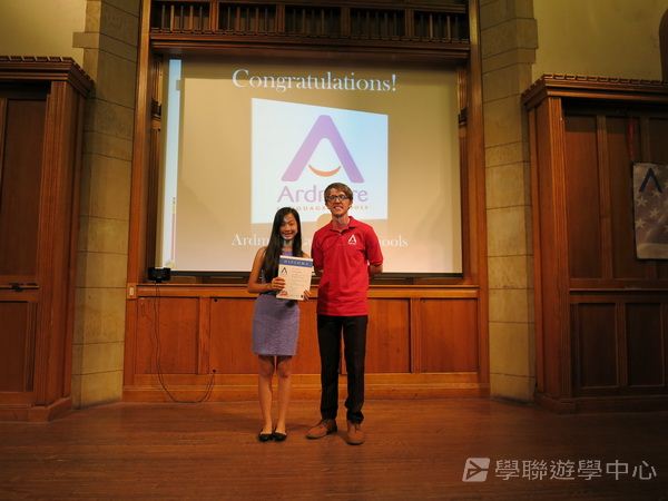 耶魯大學名校文化探索營,學聯遊學團