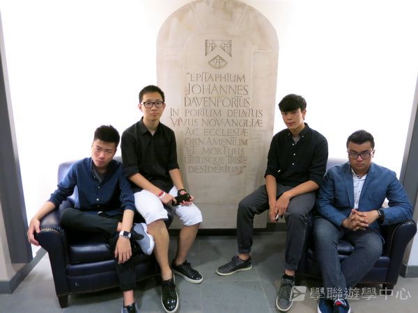 耶魯大學名校文化探索營,學聯遊學團