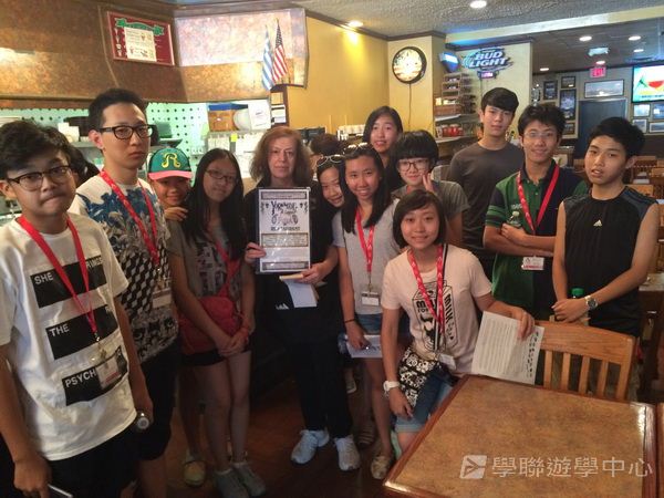 耶魯大學名校文化探索營,學聯遊學團