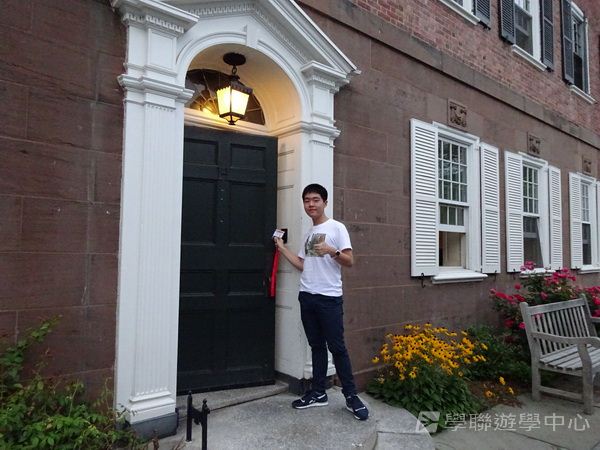 耶魯大學名校文化探索營 ,學聯遊學團