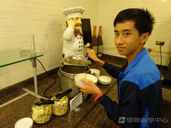 耶魯大學名校文化探索營 ,學聯遊學團