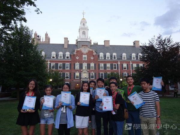 耶魯大學名校文化探索營 ,學聯遊學團