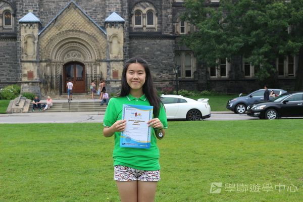 多倫多文化風情體驗之旅,學聯遊學團