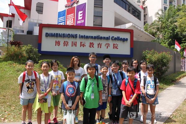 新加坡通識訓練學習之旅,學聯遊學團