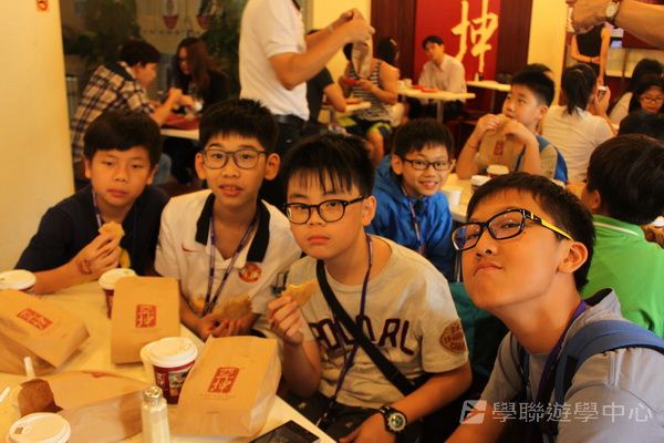 新加坡通識訓練學習之旅,學聯遊學團