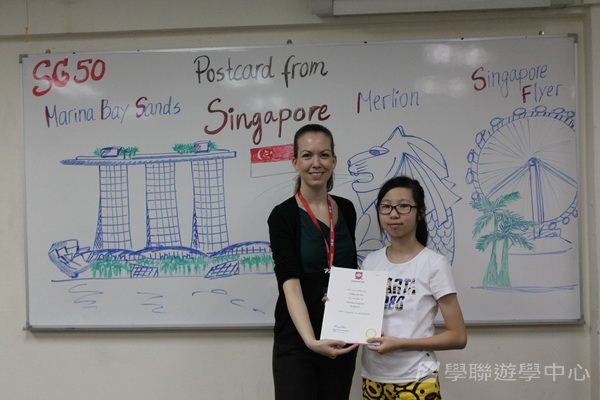 新加坡通識訓練學習之旅,學聯遊學團