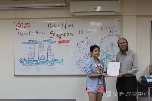 新加坡通識訓練學習之旅,學聯遊學團