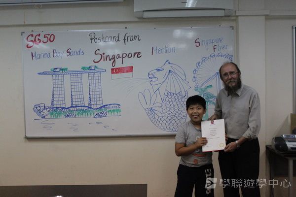 新加坡通識訓練學習之旅,學聯遊學團