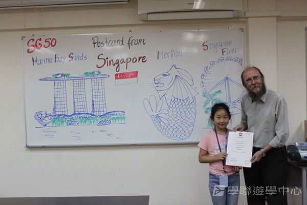 新加坡通識訓練學習之旅,學聯遊學團