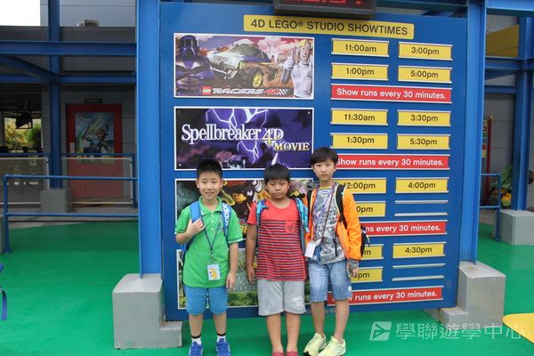 新加坡通識訓練學習之旅,學聯遊學團